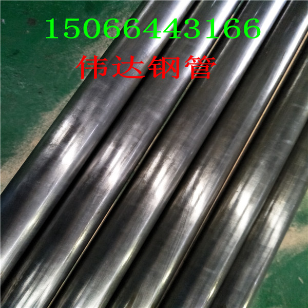精密钢管价格